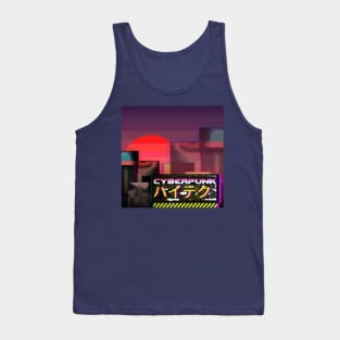 Sci fi sunset Tank Top